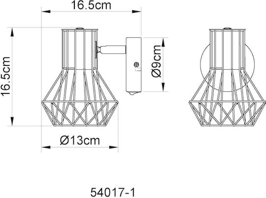 Globo Lighting Priska Μοντέρνο Φωτιστικό Τοίχου με Ντουί E27 και Διακόπτη Μαύρο