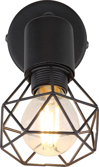 Globo Lighting Xara I Μοντέρνο Φωτιστικό Τοίχου με Ντουί E14 Μαύρο 13x12.5εκ.