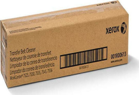 Xerox Transfer Belt for Xerox 001R00613