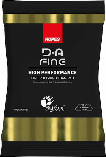Rupes Polishing Sponge 150mm Yellow Medium 9.DA150M