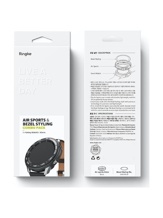 Ringke Air Sports & Bezel Styling Silicone Case in Black color for Galaxy Watch 3 45mm