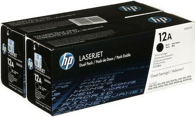 HP 12A Multipack Toner Laser Εκτυπωτή Μαύρο 2τμχ (Q2612AD)