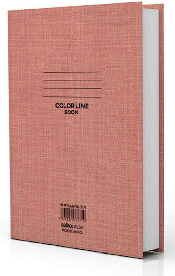 Salko Paper Notebook Ruled A4 96 Sheets Colorline Lined 1pcs (Μiscellaneous colours)