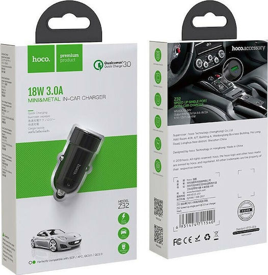 Hoco Z32 Car Charger 18W 3A Fast Charging with one Port: 1xUSB Black Color