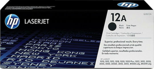 HP 12A Original Toner Laserdrucker Schwarz 2000 Seiten (Q2612A)