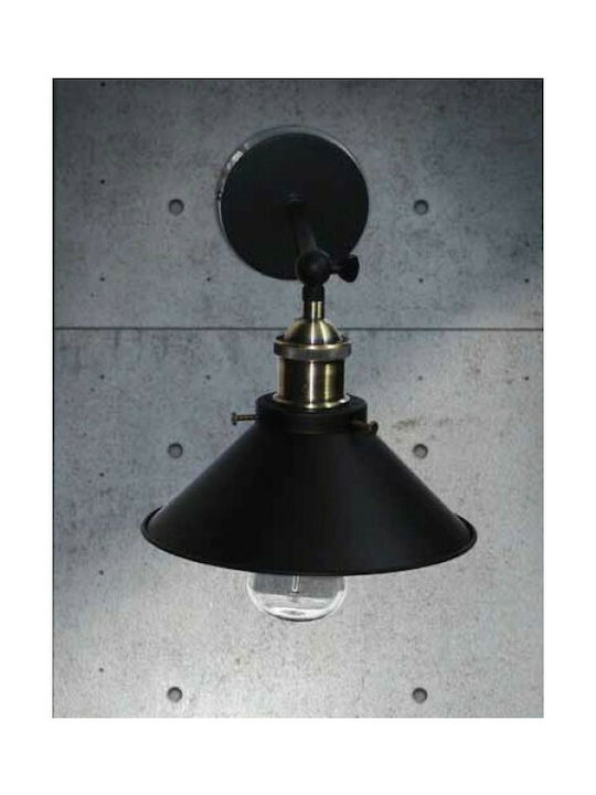 Home Lighting Dakar Vintage Φωτιστικό Τοίχου με Ντουί E27 Μαύρο 21x21x21εκ.