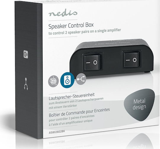 Nedis Επιλογέας Ήχου 150W