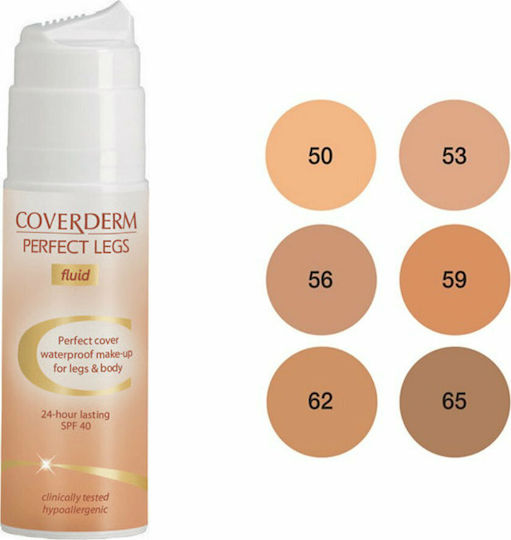 Coverderm Perfect Legs Waterproof Make Up Fluid SPF40 56 75ml