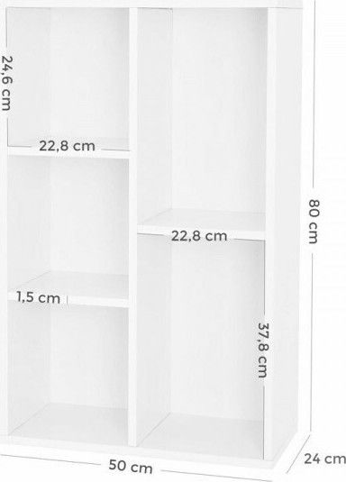 Библиотека Бяла 50x24x80см