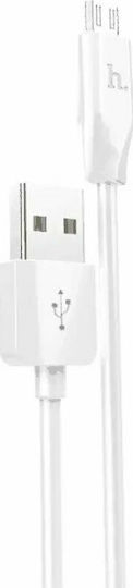 Hoco Regular USB 2.0 to micro USB Cable Λευκό 1m (X1)