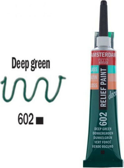 Royal Talens Relief Paint Decorfin Craft Paste Green Outline for Wood, Porcelain and Glass Νο602 20ml