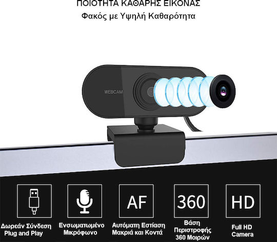 Sandberg Galapara Full HD 1080p Web Camera with Autofocus