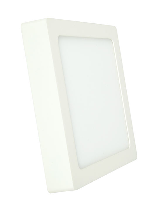 VK Lighting Square Outdoor LED Panel 18W with Natural White Light 4000K 22.2x22.2cm