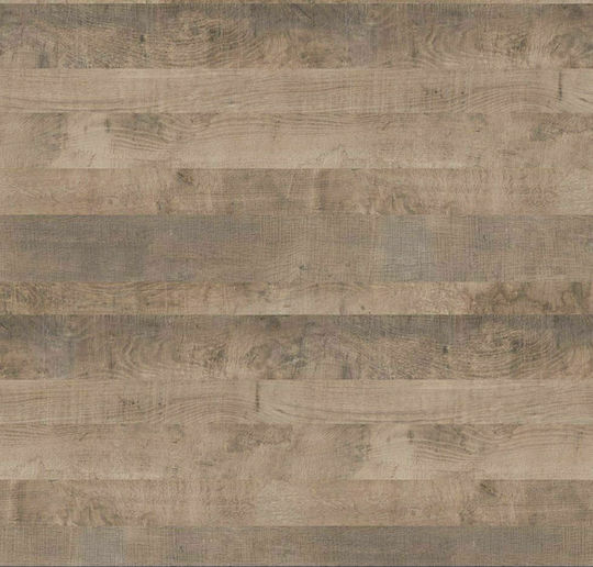 Σύνθετο Σαλονιού Arden Sand Mini Μ217.2xΒ39.6xΥ194εκ.