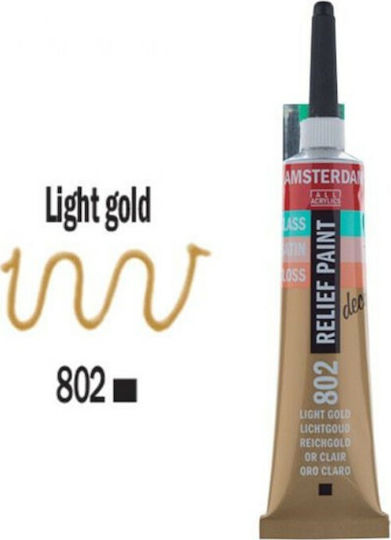 Royal Talens Relief Paint Decorfin Πάστα Χειροτεχνίας Χρυσή Περιγράμματος για Ξύλο, Πορσελάνη και Γυαλί Ανοιχτό Νο802 20ml