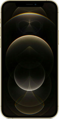 Apple iPhone 12 Pro 5G (6GB/512GB) Χρυσό