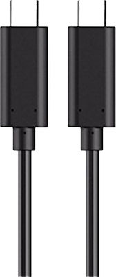 Samsung EP-DG980BBE Regular USB 2.0 Cable USB-C male - USB-C male Μαύρο 1m (bulk)