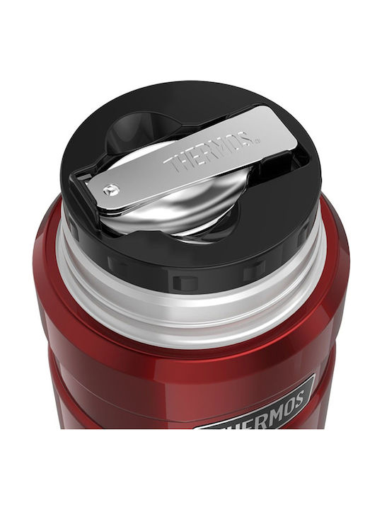 Thermos Lunchbox Isolierte Lunchbox Inox Red 470ml 1Stück