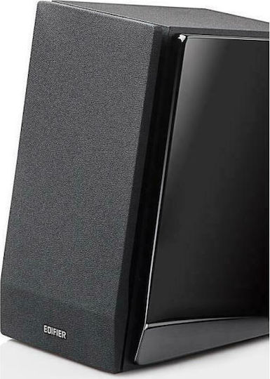 Edifier R1850DB Αυτοενισχυόμενα Ηχεία με Bluetooth 70W (Ζεύγος) Μαύρα