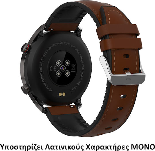 DAS.4 SQ12 Smartwatch με Παλμογράφο (Καφέ)
