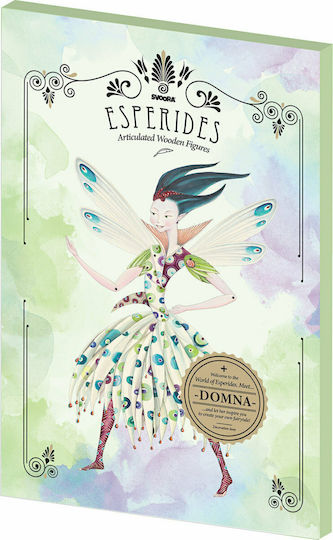 Svoora Kids Decorative Figure Fairy made of Wood Domna 22εκ.
