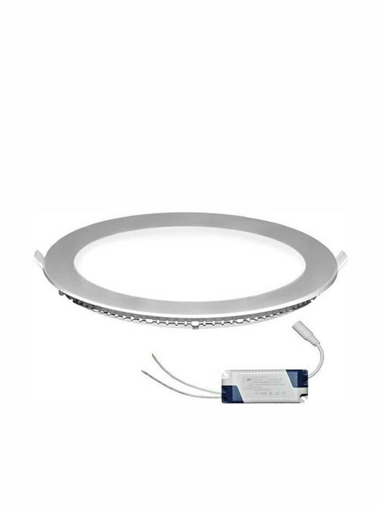 Adeleq Round Recessed LED Panel 25W with Warm White Light 3000K 30cm