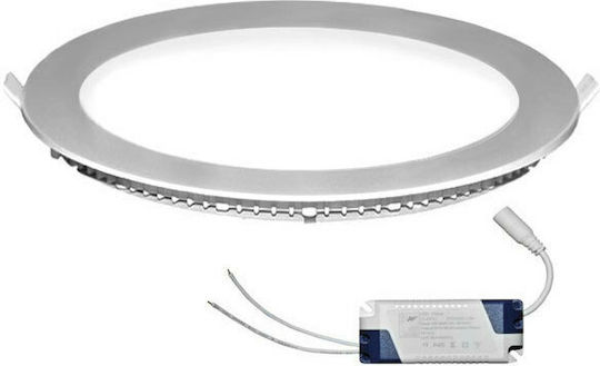 Adeleq Χωνευτό LED Panel 25W 30εκ. Adeleq Χωνευτό LED Panel 25W 30εκ.