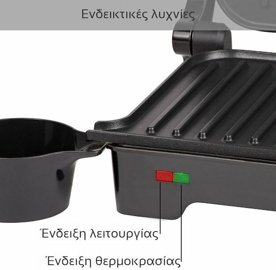 First Austria Sandwich Maker Grill 1200W Black
