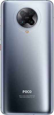 Xiaomi Poco F2 Pro 5G (6GB/128GB) Cyber Gray