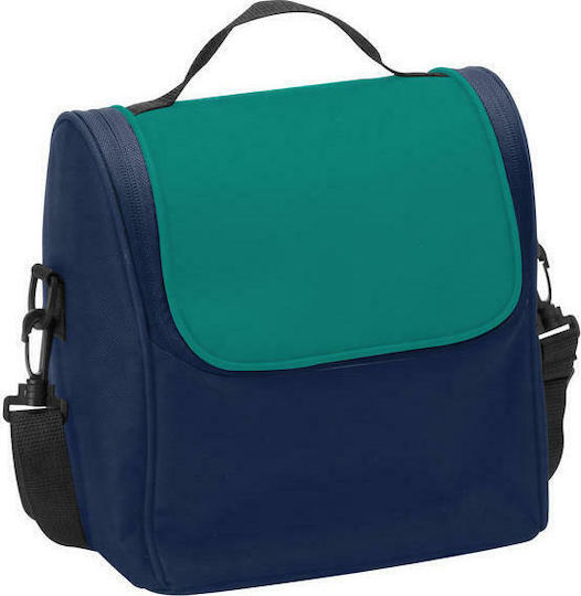 Smash Insulated Bag Shoulderbag L23 x W14 x H20cm