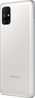 Samsung Galaxy M51 Dual SIM (6GB/128GB) Weiß