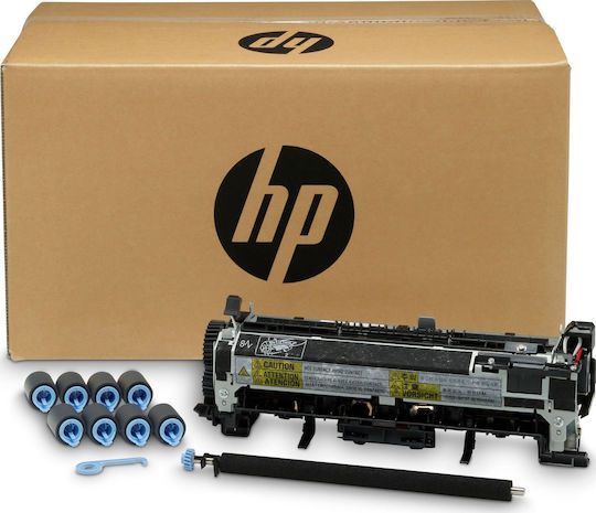 HP Laserjet Γνήσιο Maintenance Kit CF065A