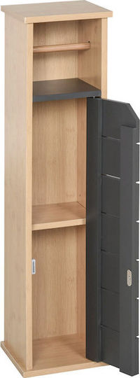 HomCom Bathroom Cabinet L18xW18xH75cm Brown