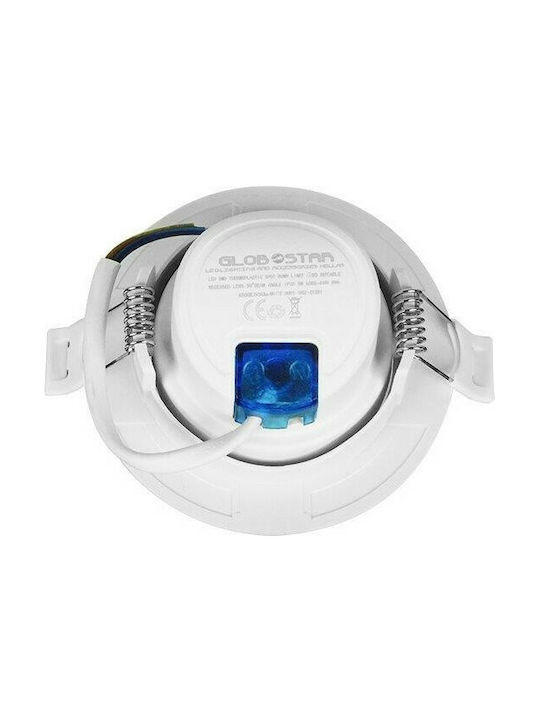 GloboStar Кръгло Металик Скрити Светлини с Вграден LED и Неутрално Бяло Светлина 5W 500lm Подвижно Бяло 9x9см