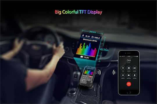 Akai Proffesional FM Car Transmitter FMT-93BT with AUX / MicroSD