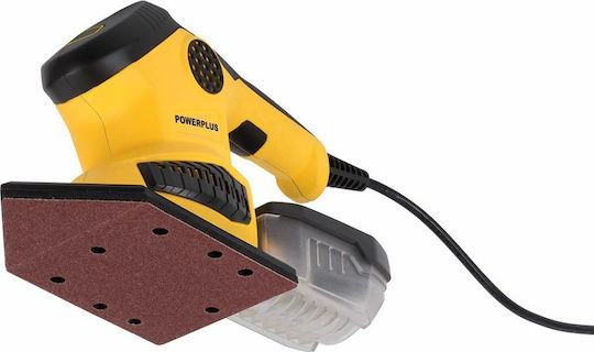 Powerplus Πολυτριβείο POWX0485 Πολυτριβείο 260W με Σύστημα Αναρρόφησης