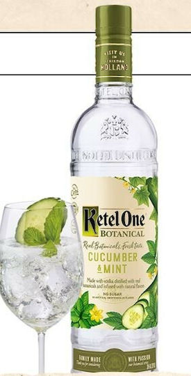 Ketel One Βότκα 30% 700ml
