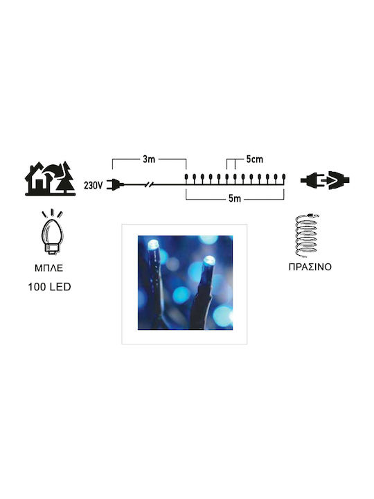 100 Λαμπάκια LED 8μ Μπλε σε Σειρά με Πράσινο Καλώδιο TnS