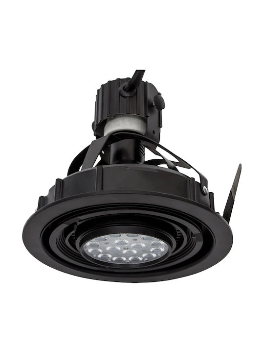 VK Lighting Rotund Metalic Spot Încorporat cu Soclu E27 Mișcare Negru 16x16cm. 1buc