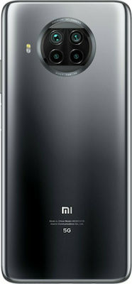 Xiaomi Mi 10T Lite 5G Dual SIM (6GB/128GB) Pearl Gray