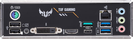 Asus TUF Gaming B450M-Plus II Motherboard Micro ATX με AMD AM4 Socket 90MB1620-M0EAY0