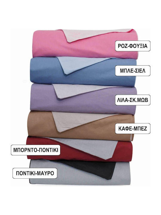 Borea Παπλωματοθήκη Βαμβακερή Υπέρδιπλη 220x240 Solid Line Μπορντώ-ποντικί