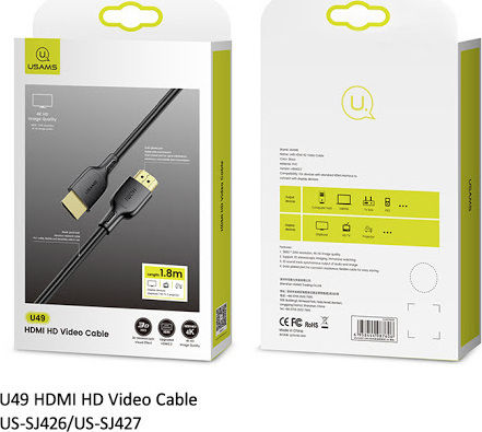 Usams HDMI 2.0 Premium High Speed 4K 60Hz HDR Kabel HDMI-Stecker - HDMI-Stecker 1,8m Schwarz