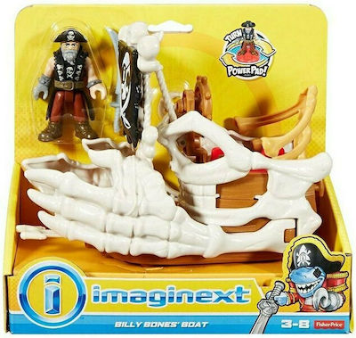 Imaginext Πλάσματα του Βυθού for 3+ years 19cm (Various Designs/Assortments of Designs) 2 pcs