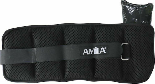 AMILA Ankle Weights 2 x 2.50kg
