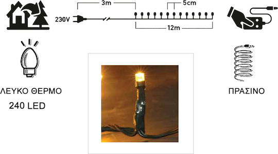 240 Светлини LED 15m. Топъл бял тип Лента 1бр