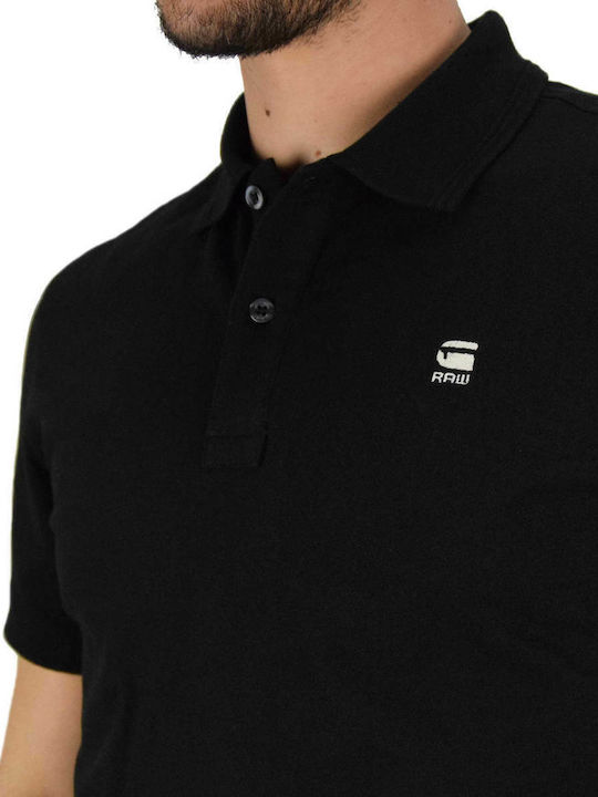 Dunda Slim Polo T-shirt Navy Μπλε