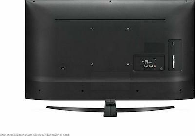LG Smart Τηλεόραση 43" 4K UHD LED 43NANO796NE HDR (2020) 43NANO796NE.API