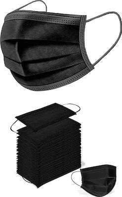 Unigloves Disposable Surgical Mask Black VIS05090-100 100pcs