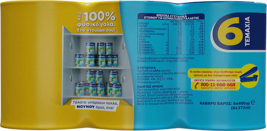 NOUNOU Evaporated Milk Light 6x400gr